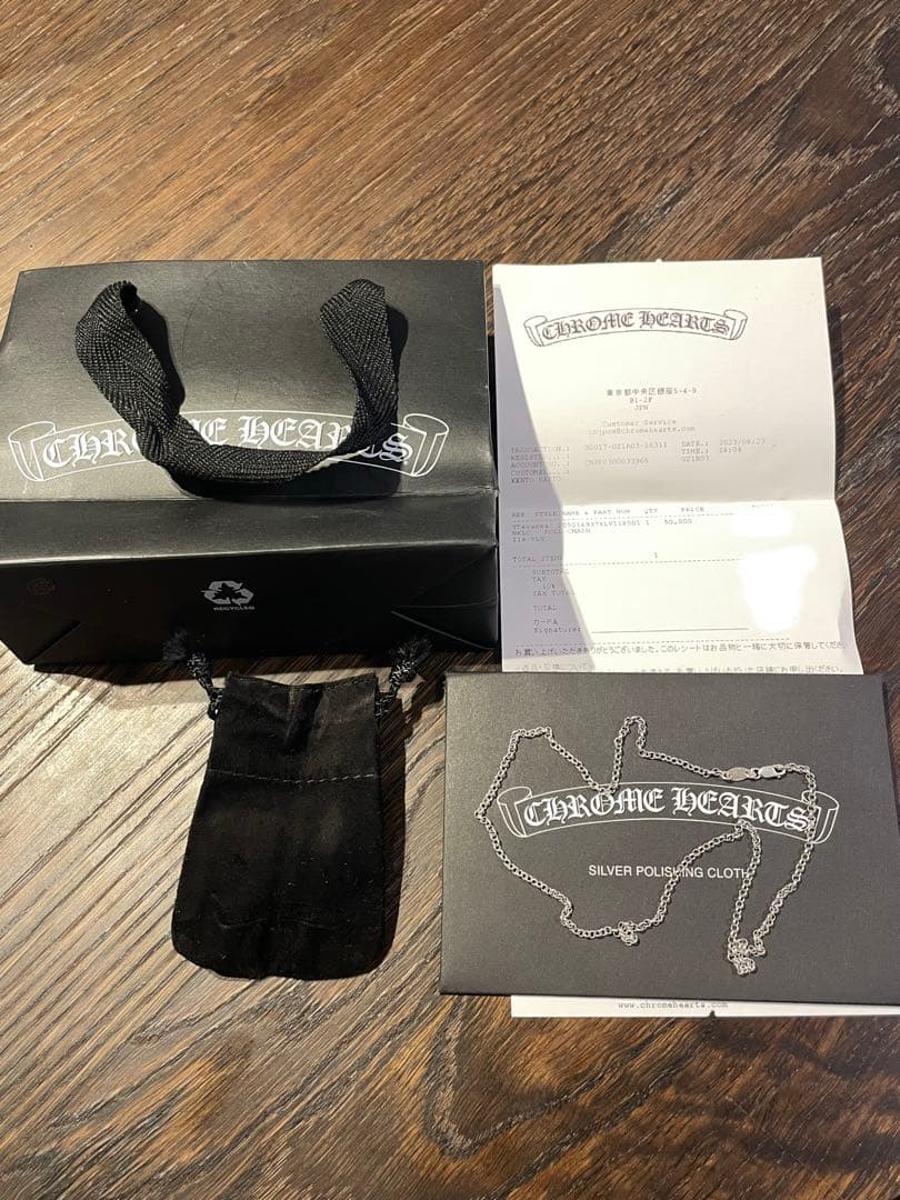 【お値下げ交渉お受け致します】クロムハーツ ロールチェーン 18インチ 925 10/15まで！ローン48回無金利】［飯能本店］CHROME HEARTS クロム