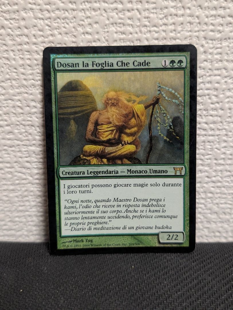 Dosan the Falling Leaf/落葉の道三　他言語　foil