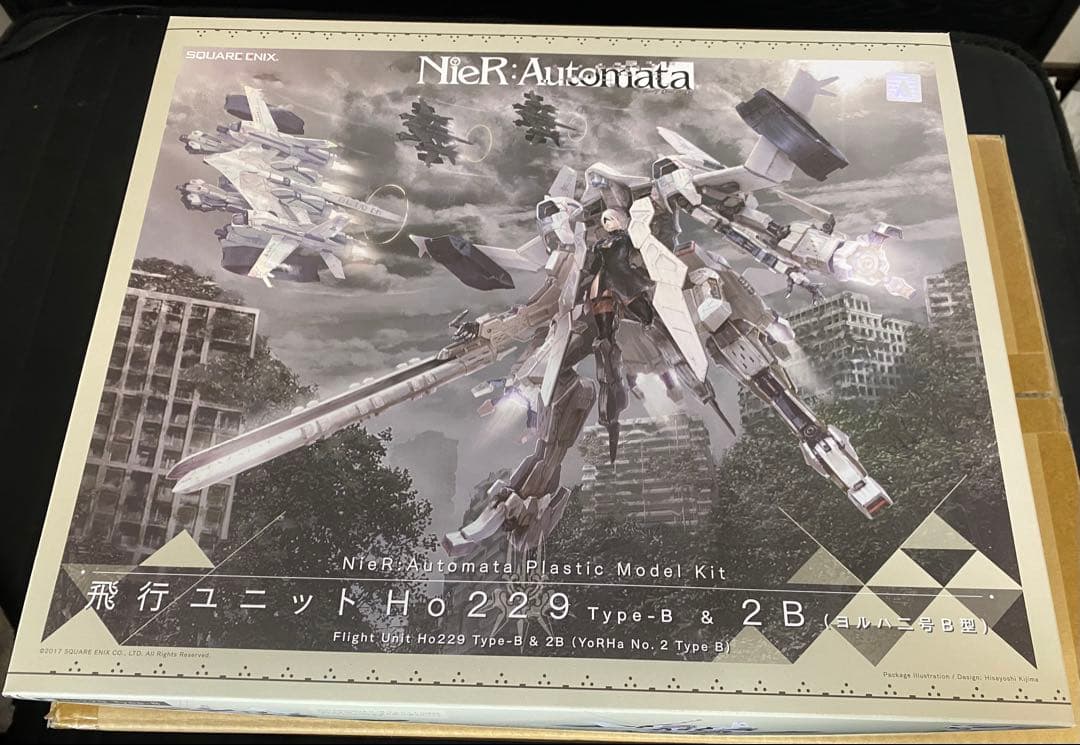 ニーア オートマタ 飛行ユニットHo229 Type-B & 2B 飛行ユニットHo229 Type-B & 2B（ヨルハ二号B型） NieR:Automata