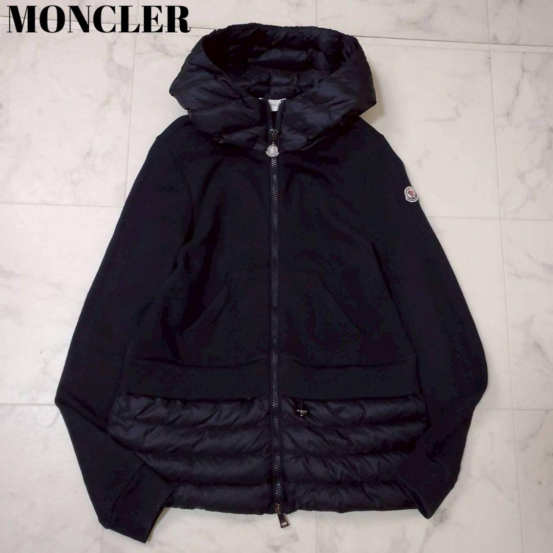 美品✨モンクレール MAGLIA CARDIGAN スウェット切替ダウンパーカー