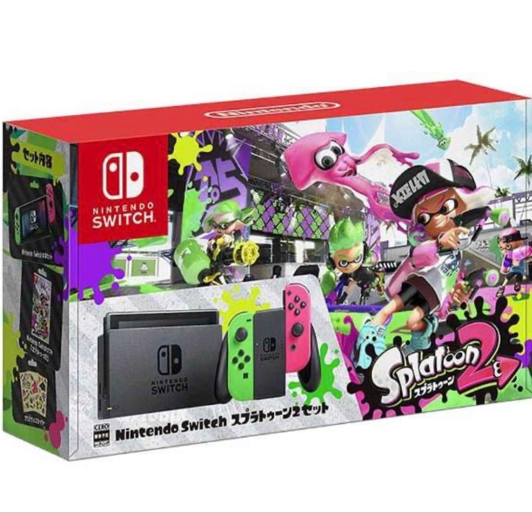 Switch Nintendo Switch スプラトゥーン2セット