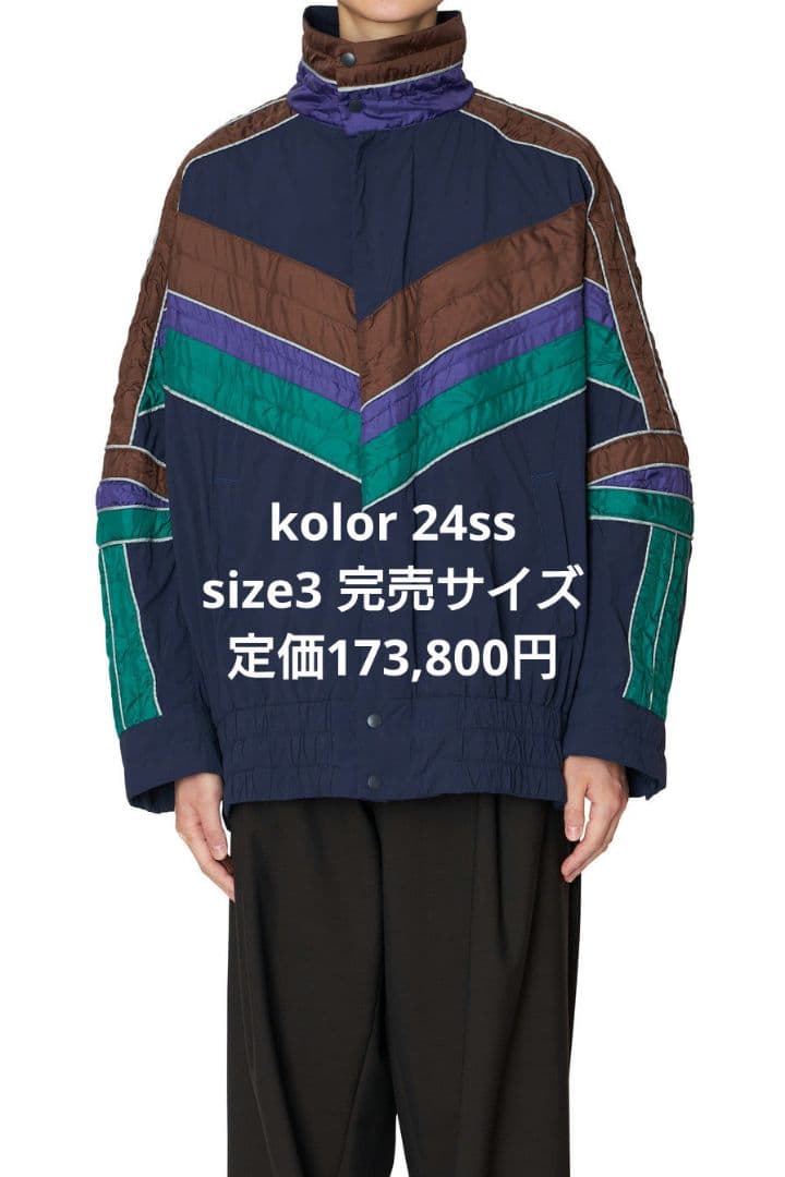 ジャケット・アウター kolor 24ss size3