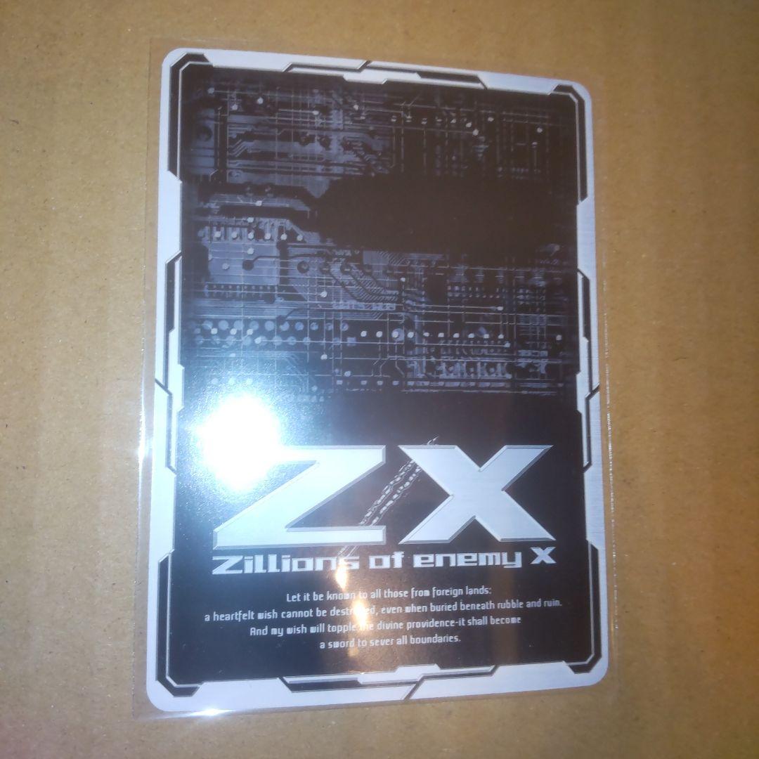 PSA10 天竜ゆたか IGR B49-112 ゼクス Z/X 萌姫連合 Xin M109194937