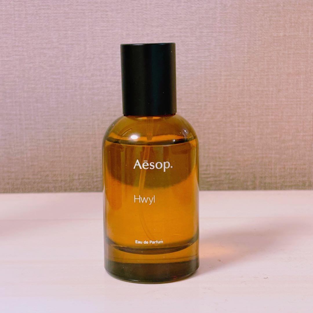 Aesop ヒュイル オードパルファム