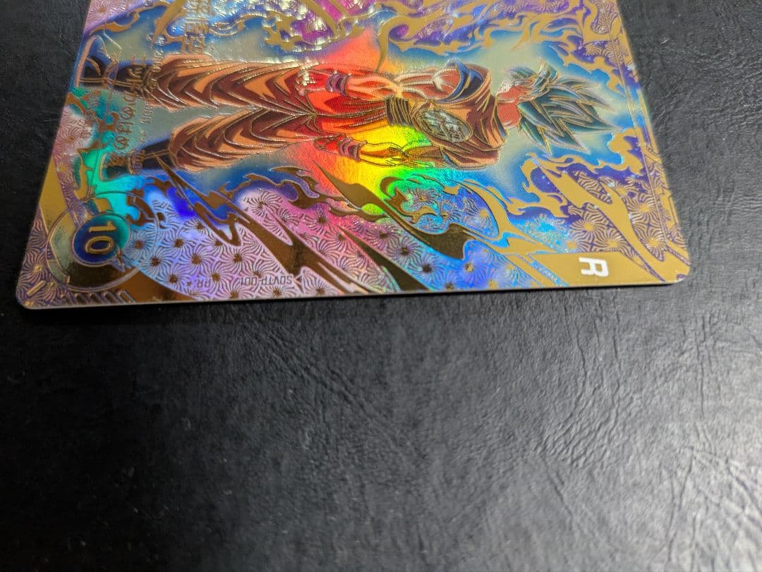 SDVTP-001 孫悟空 ドラゴンボールスーパーダイバーズ 大会 パラレル