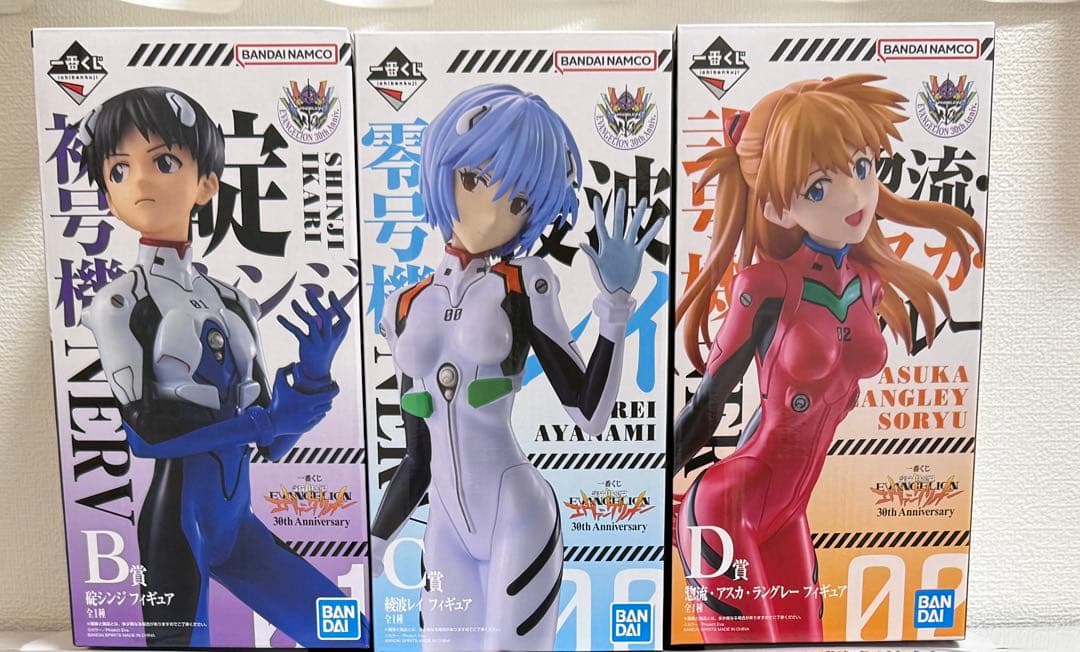 一番くじ　30th aniversary エヴァンゲリオン 3体セット