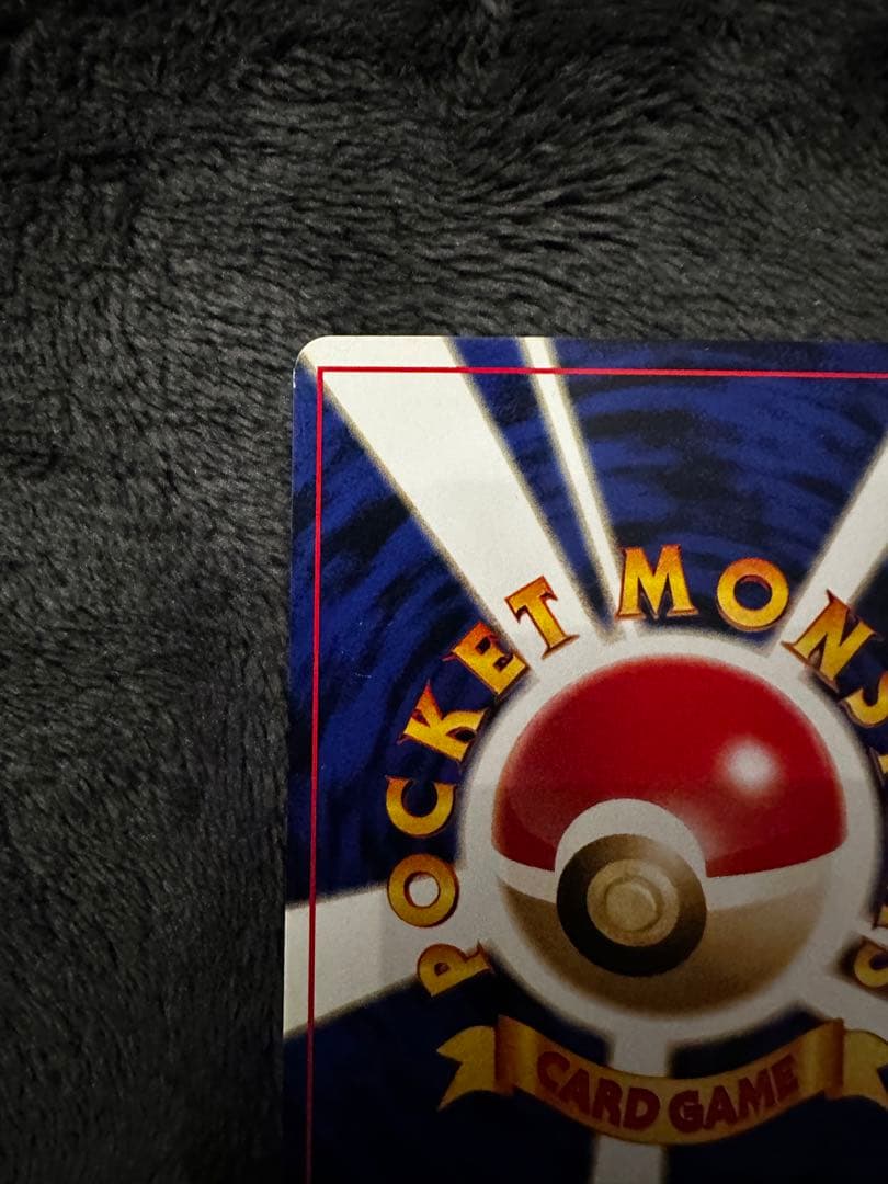 ルギア 旧裏 プレミアムファイル3 PROMO 第2世代 - メルカリ