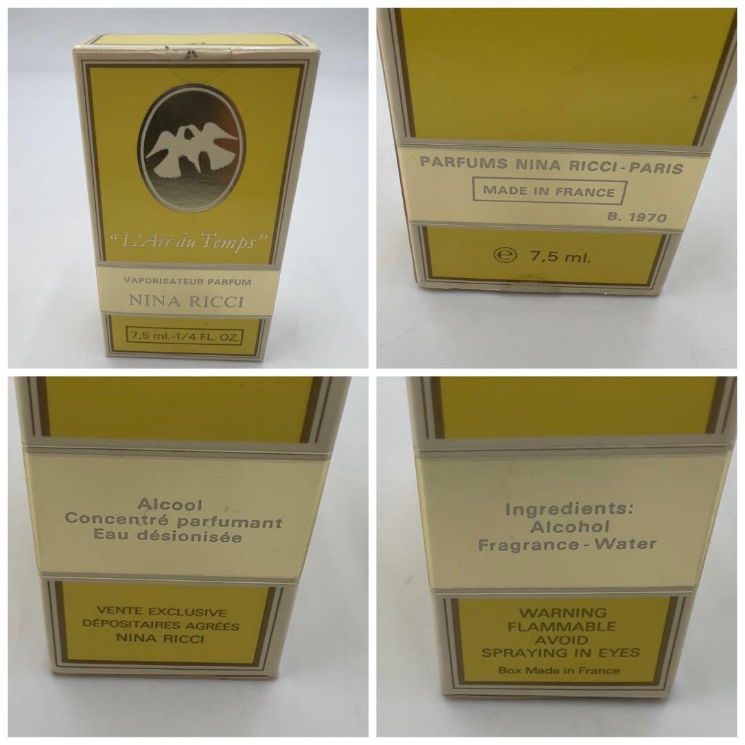 ニナリッチ レールデュタン 鳩ボトル 香水2点 - メルカリ