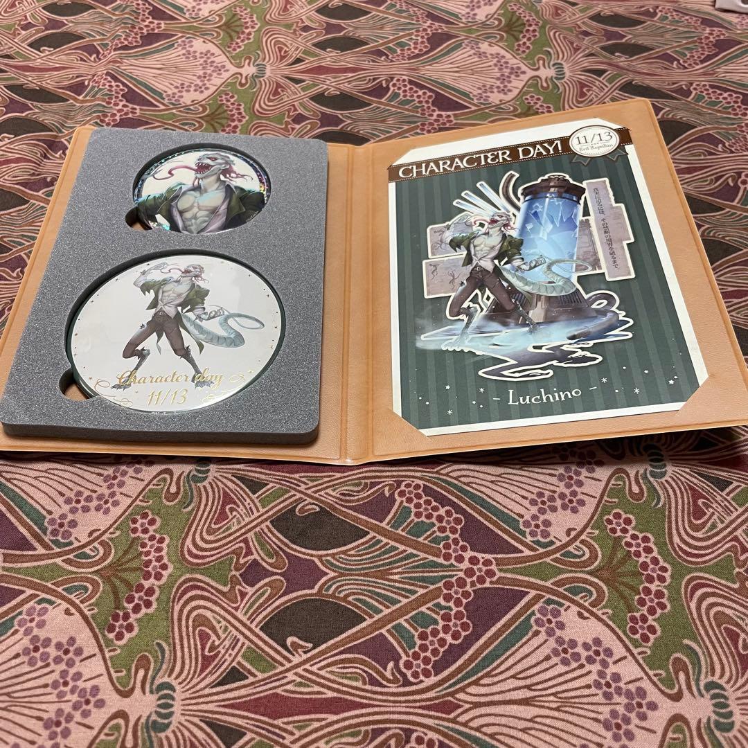 identity v 第五人格 誕生日 セット 魔トカゲ ルキノ レア - メルカリ