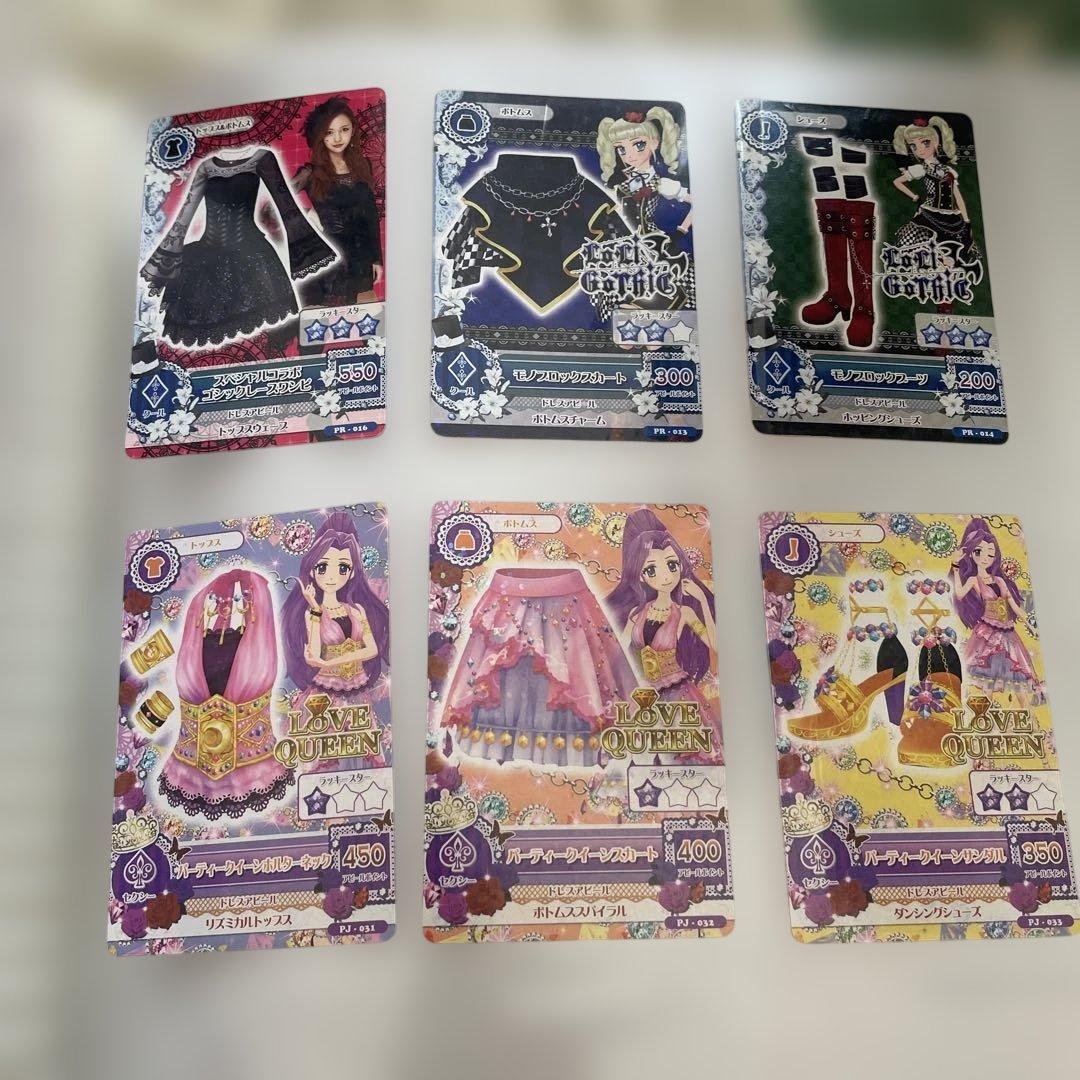 アイカツカードセット アイカツ！ 10th STORY ～未来へのSTARWAY