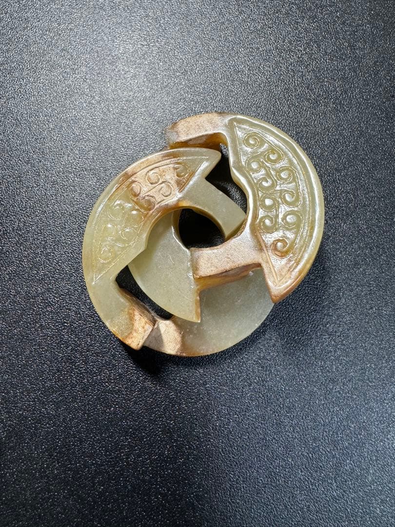 漢時代 和田玉 ニ連環 玉彫 置物 古玉 高古玉 紋彫り件 玉彫刻 旧家