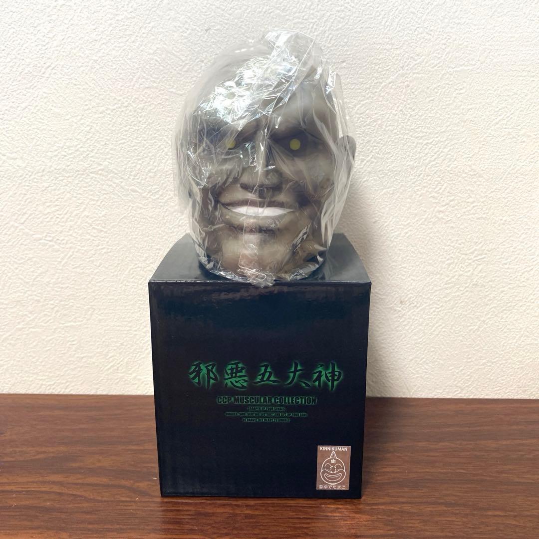 キン肉マン CCP MUSCULAR COLLECTION 邪悪五大神 技巧の神 CCP キン肉マン 邪悪五大神 蓄光 Ver. 強力/知性/技巧/飛翔/残虐5体
