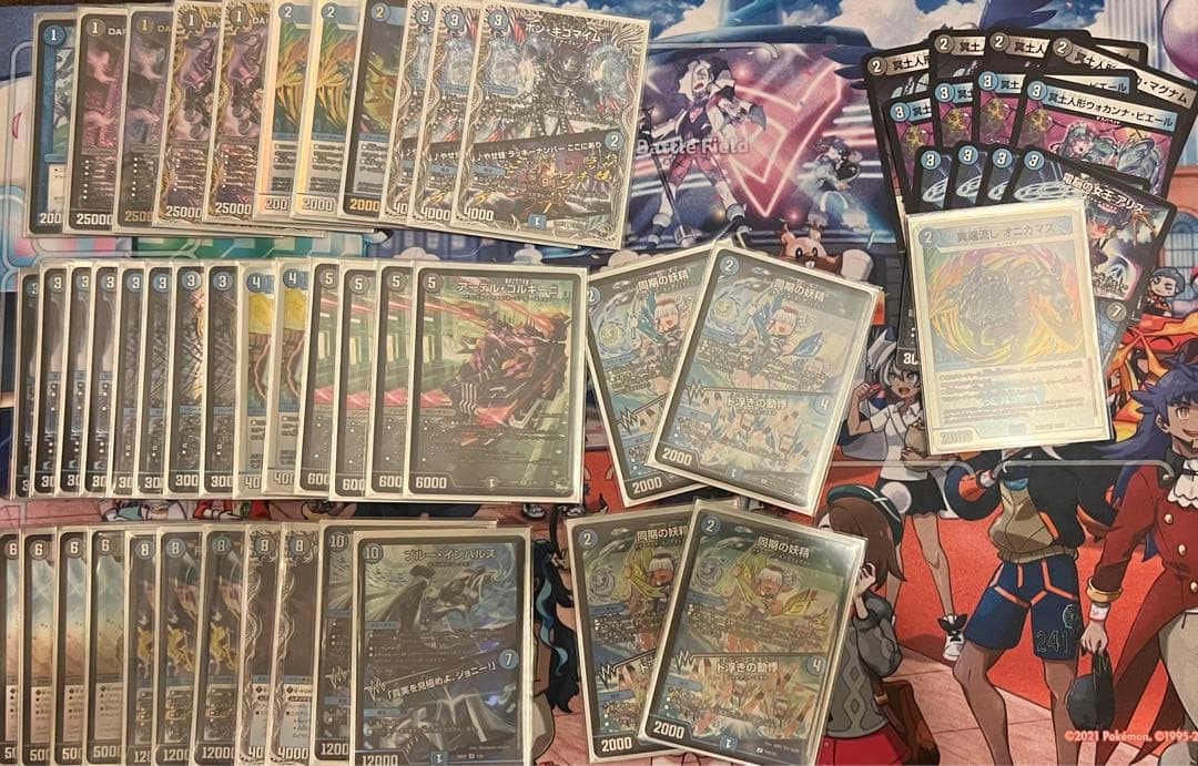 青黒COMPLEX デッキ オマケ&スリーブ付き - メルカリ