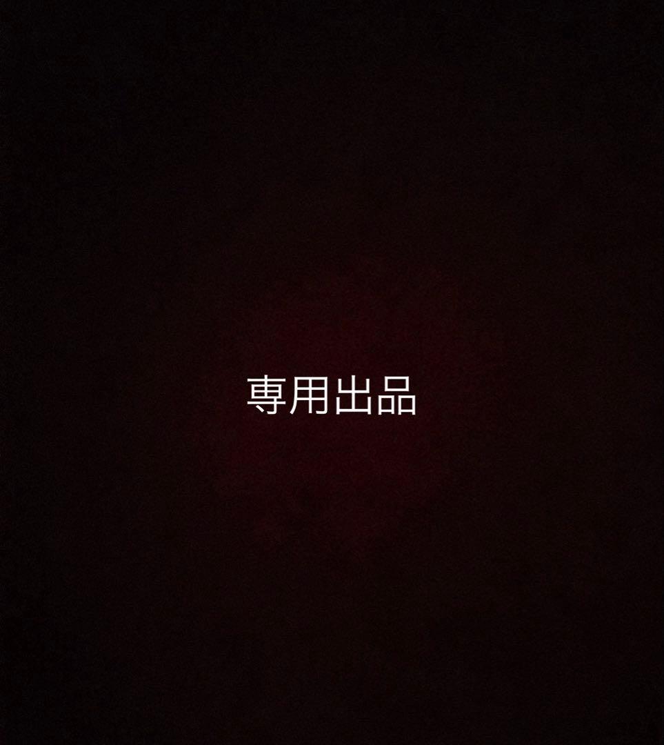 arinco ボンボン5枚 プー×2+クラシック×2+モンスターズ×1