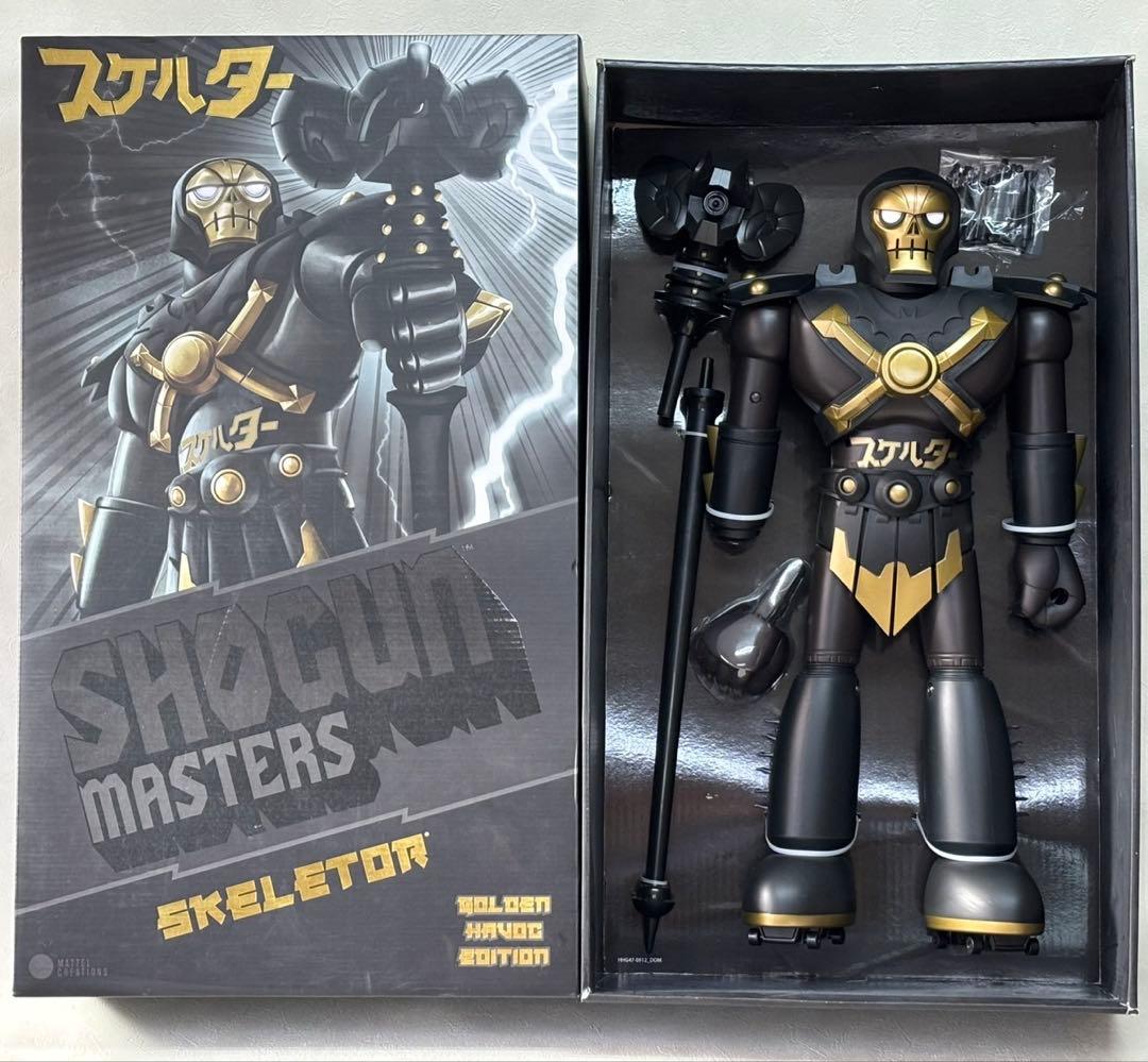 MATTEL Shogun Masters スケルター　ジャンボマシンダー
