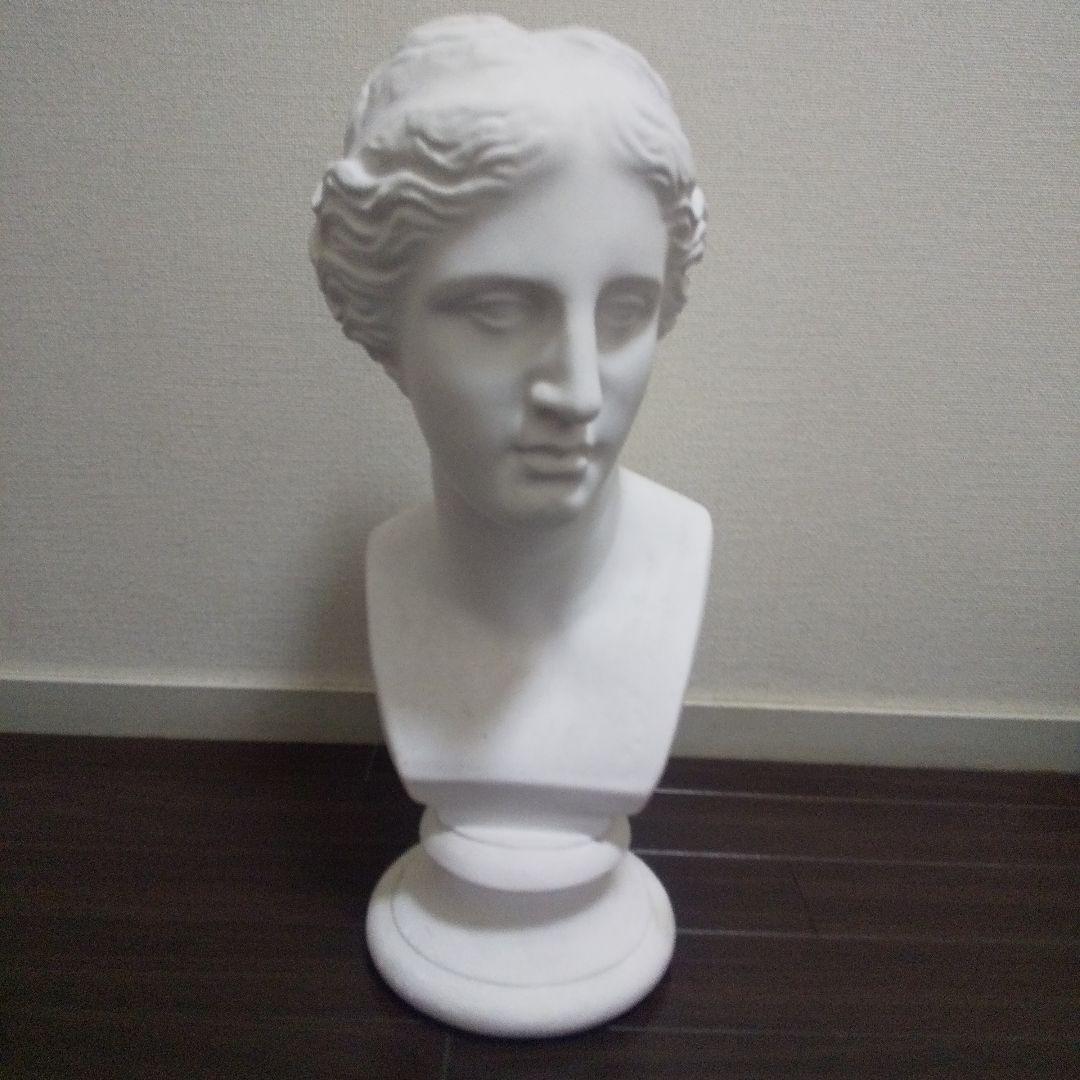石膏像 ヴィーナス60cm