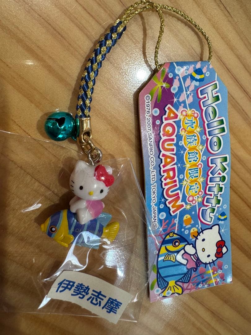 ご当地 キティ水族館限定 魚 AQUARIUM 根付け ストラップ - メルカリ