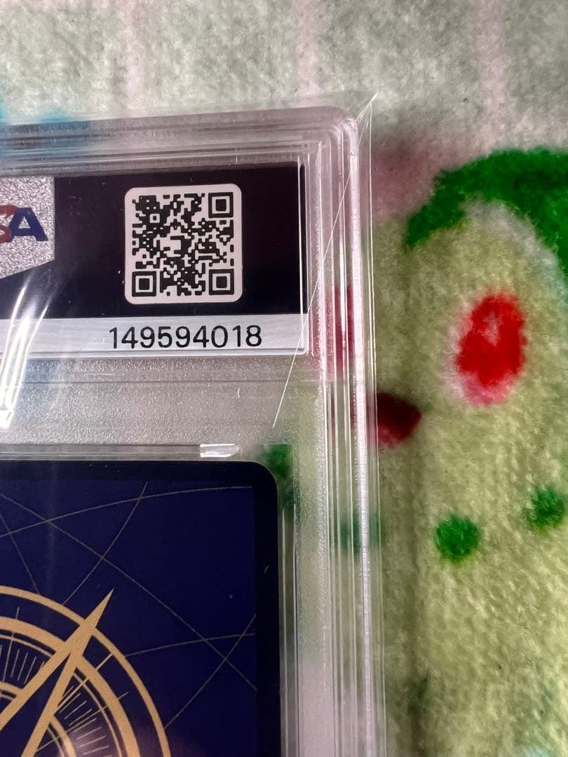 2025 ONE PIECE PRB02 JP サンジ #119 - メルカリ