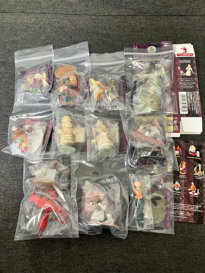 ディズニー 人形の国のアリス、アリスのティーパーティー1・2・3