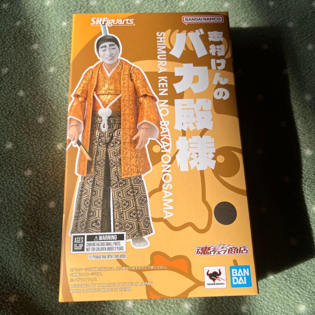 S.H.Figuarts 志村けんのバカ殿様