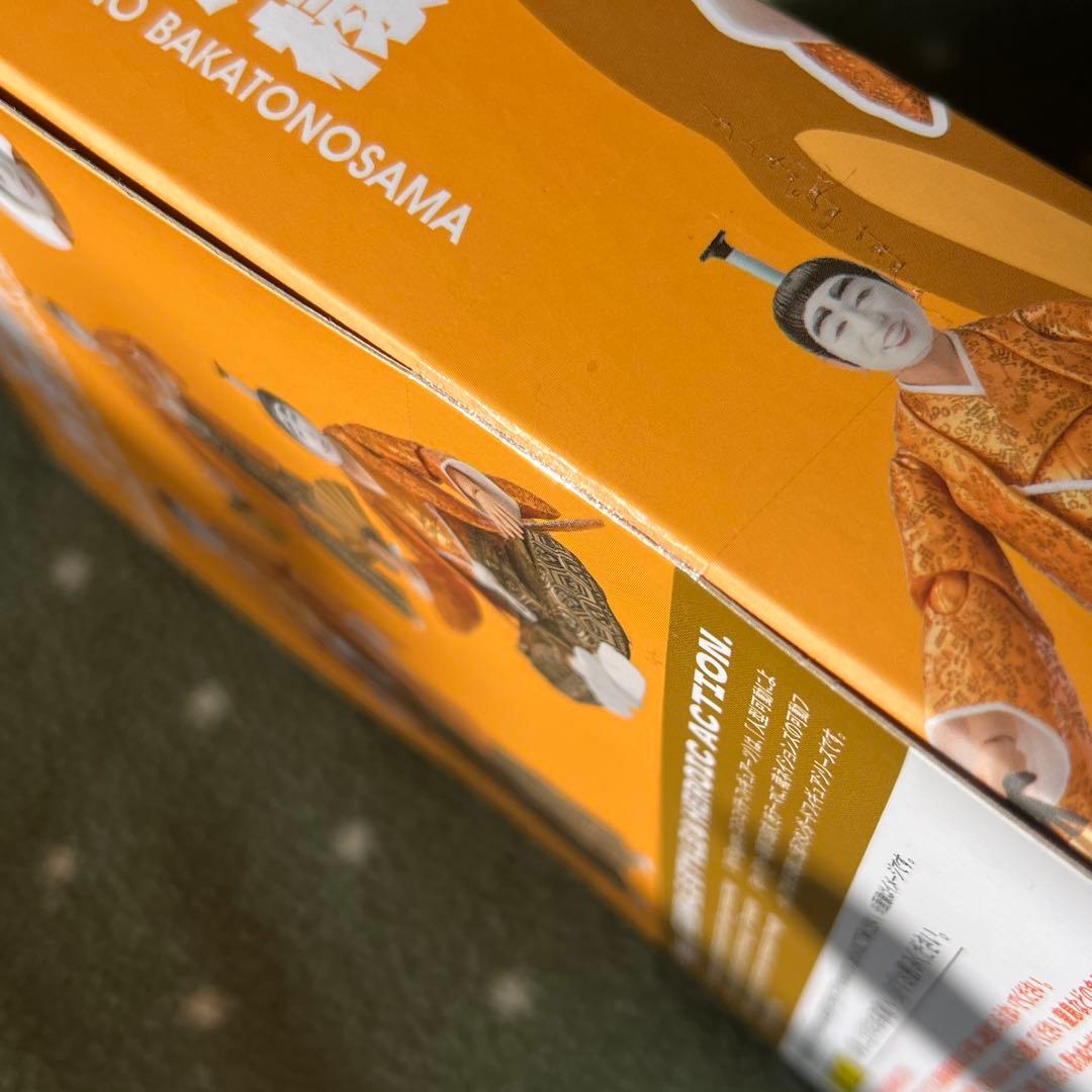 S.H.Figuarts 志村けんのバカ殿様