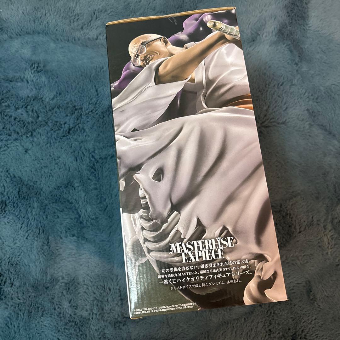 一番くじワンピース D賞 イーザンバロン・V・ナス寿郎聖 - メルカリ