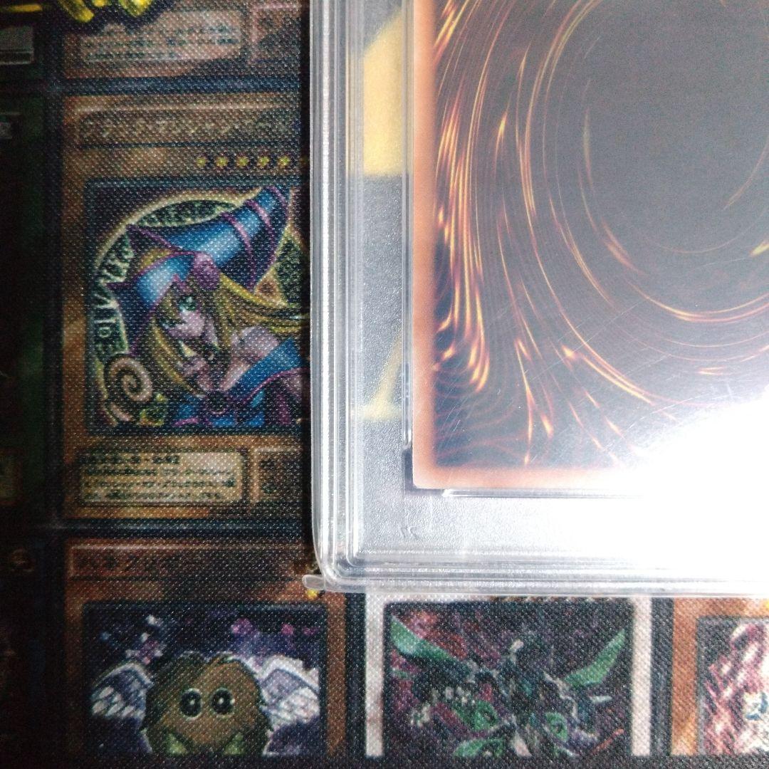 遊戯王 結束と絆の魔導師 黄色 25th クオシク PSA10 - メルカリ