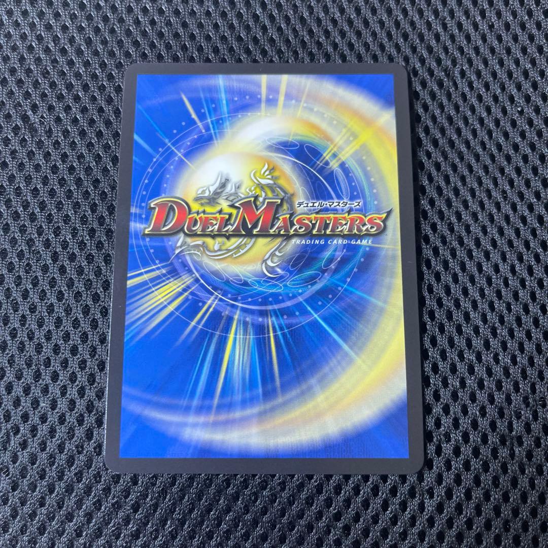 にじさんじ 血貴き侵略ブラッドゾーン SR シークレットサイン 葛葉