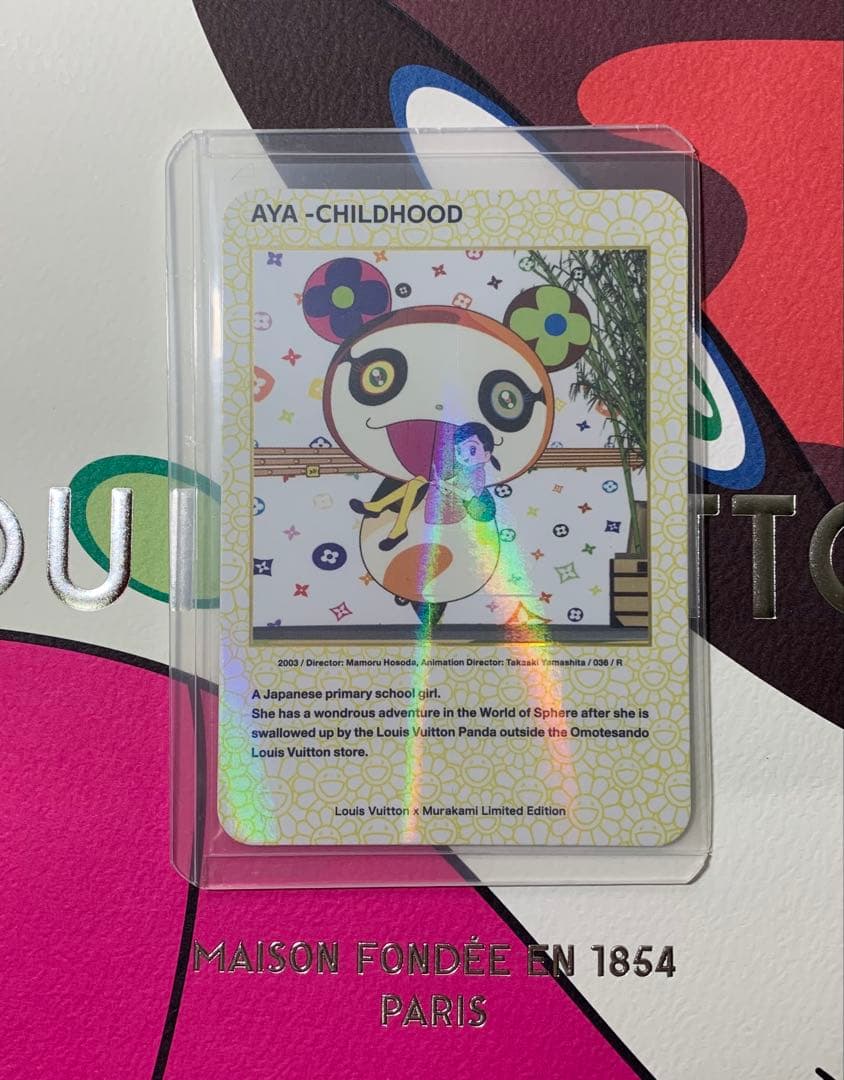ヴィトン 村上隆 トレーディングカード 非売品 LVx村上隆 CHILDHOOD