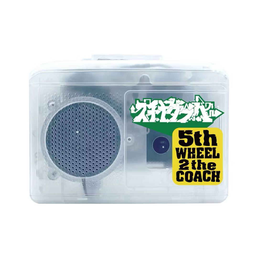 msa2020　レコードとセット