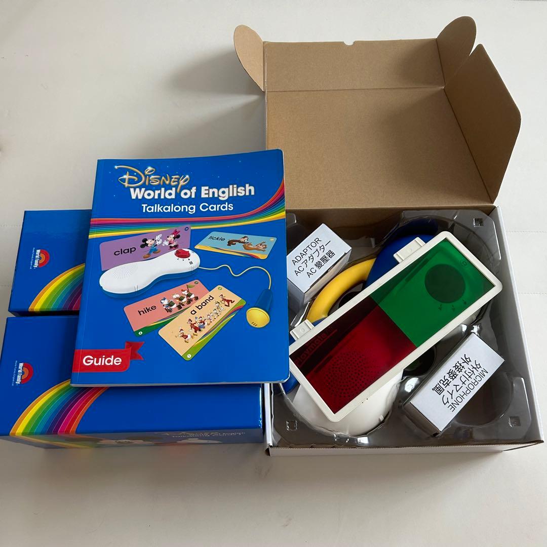 DWE トークアロングカード