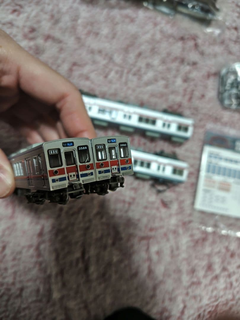 鉄道コレクション　京成電鉄3500形 未更新車 4両セット