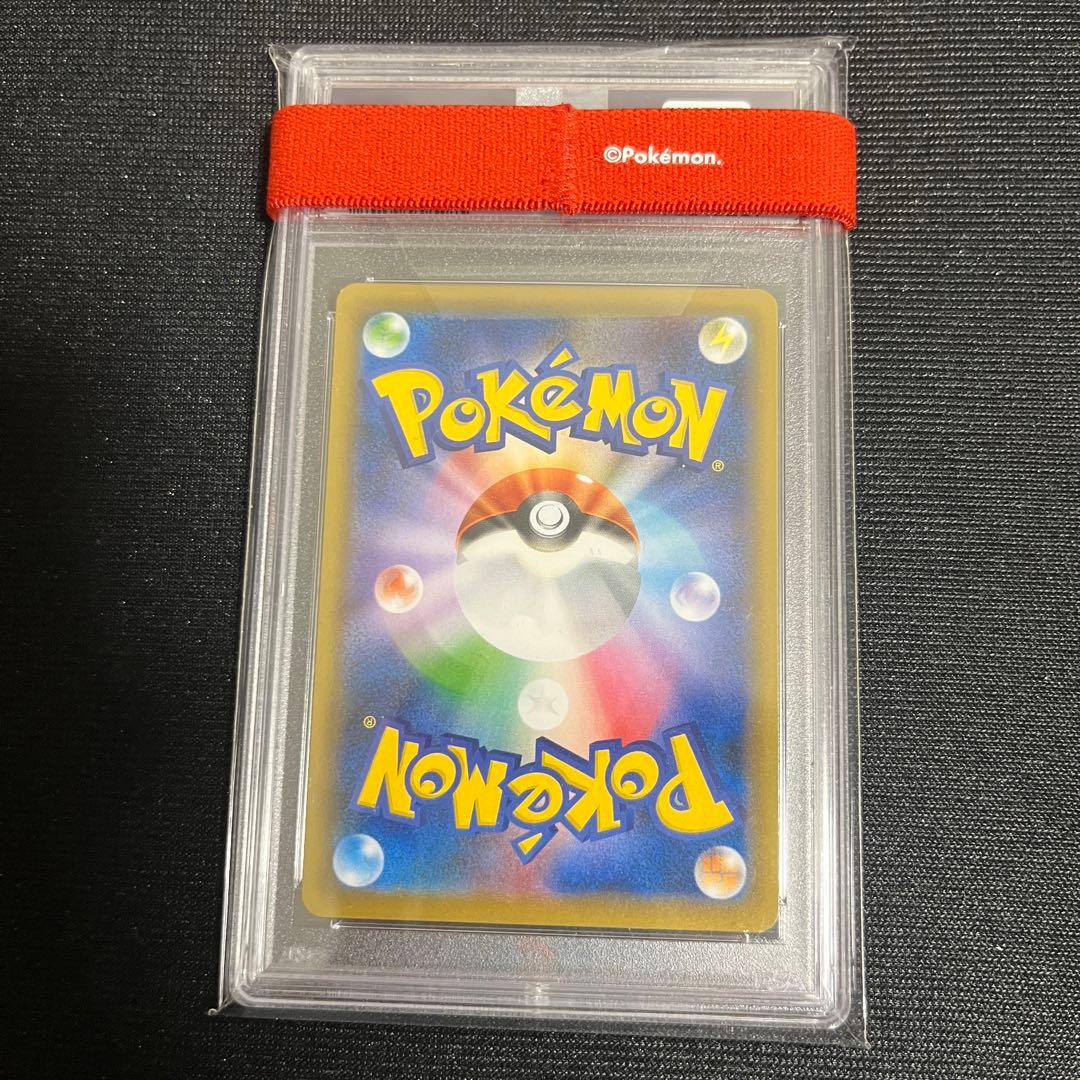 マリィ sr psa10 シャイニースターv