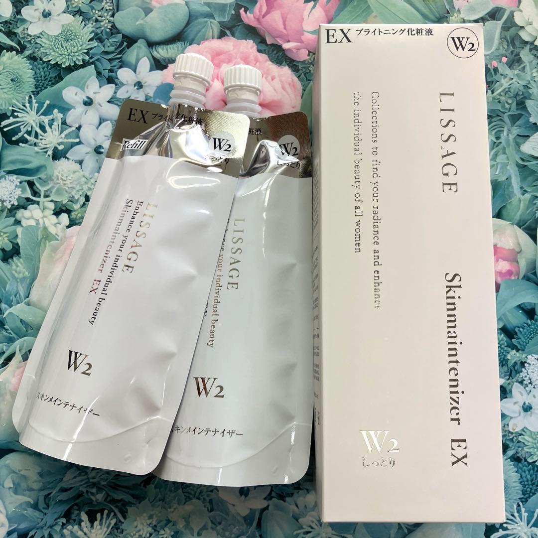 リサージ スキンメインテナイザーEX W2 美白化粧液(本体＆詰め替え 2袋)