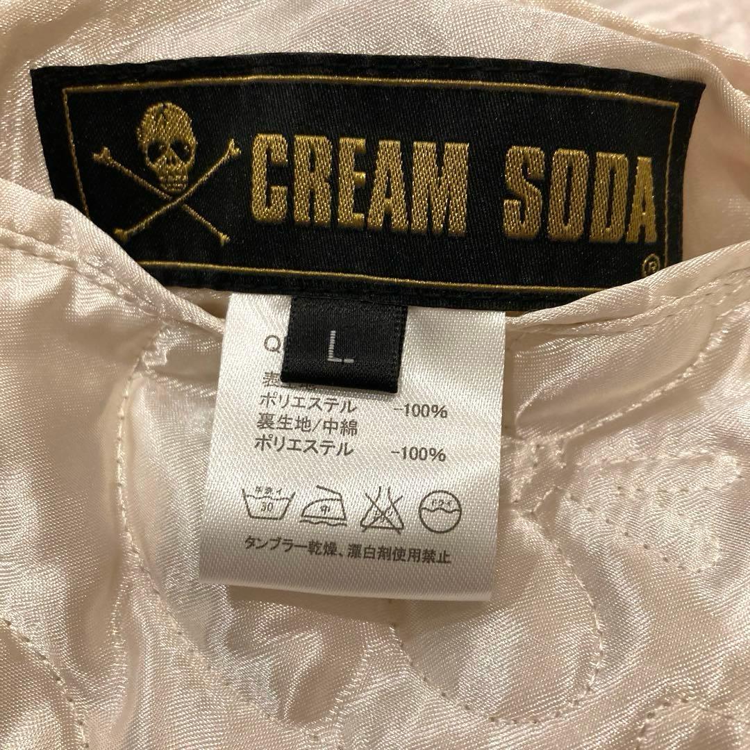 CREAM SODA スカジャン リバーシブル トラ スカル サイズL - メルカリ