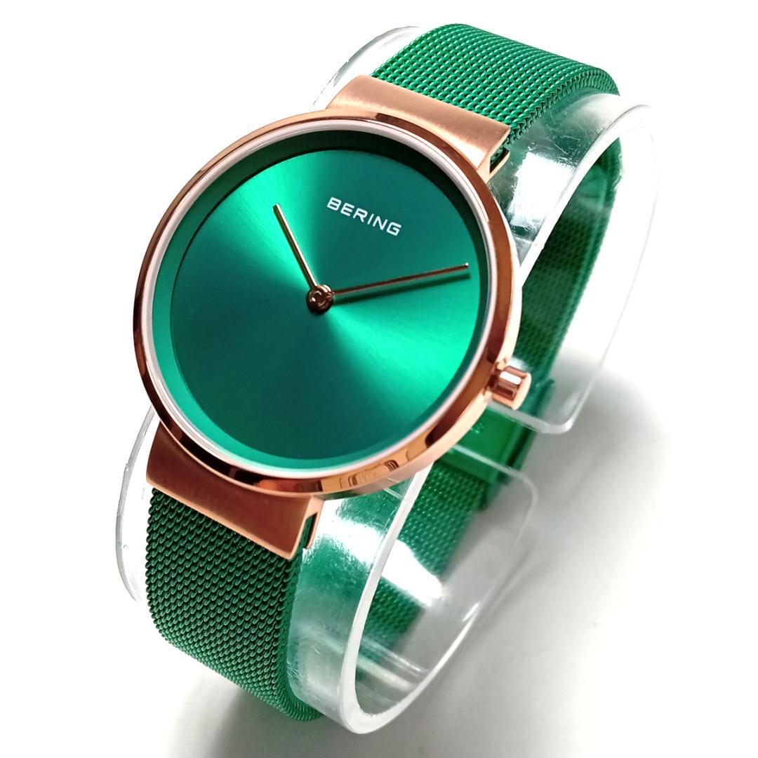 berw24 ベーリング腕時計 クラシック14531-868 ゴールド×グリーン
