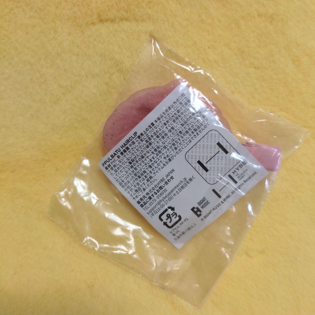 TXT ボムギュ ヘアクリップ プルバトゥ バムグッ - メルカリ