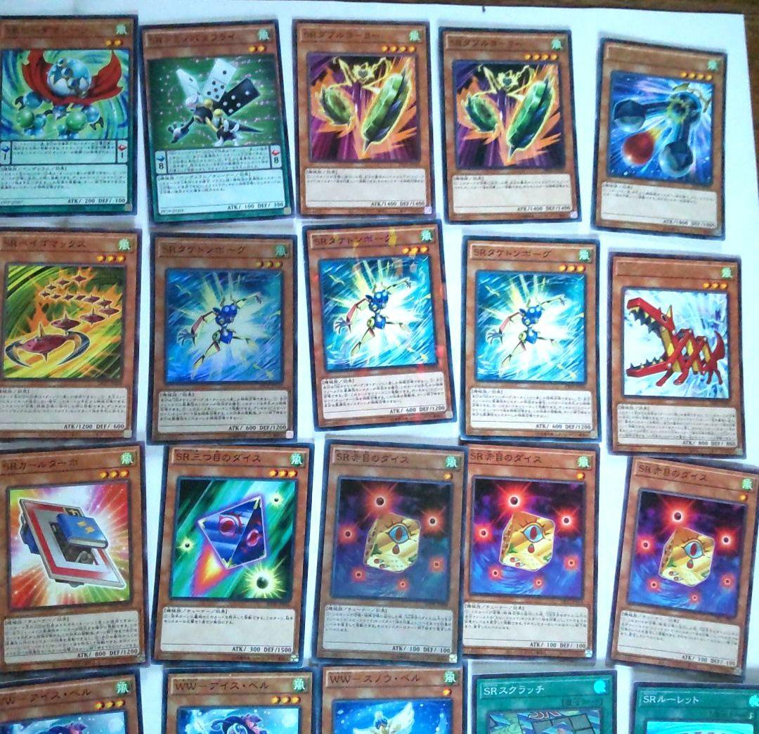 遊戯王 スピードロイドデッキ SRデッキ - メルカリ