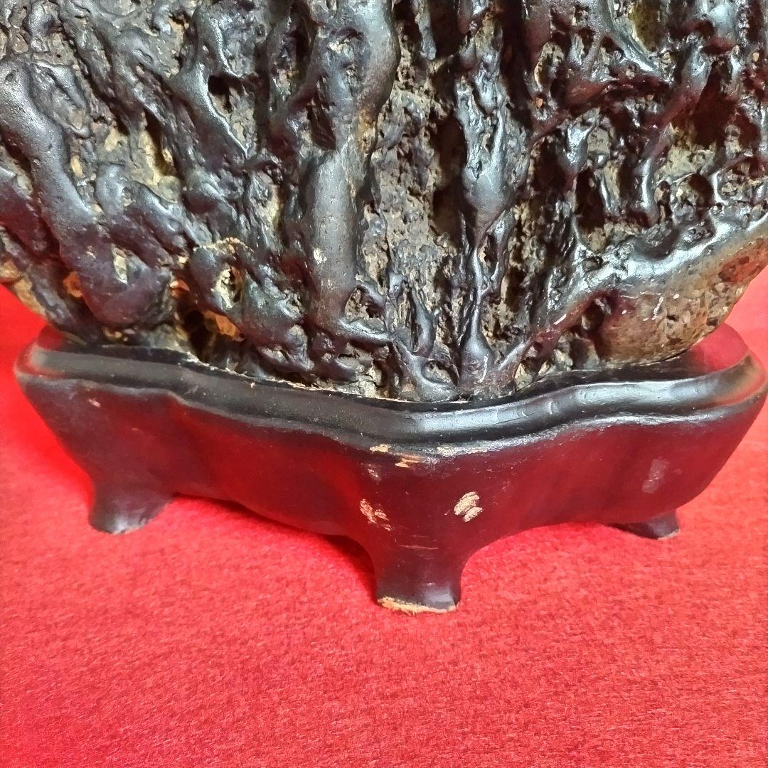 うぶ出し 水石 天然石 鑑賞石 自然石 木製専用台座付き うぶ出し 品評