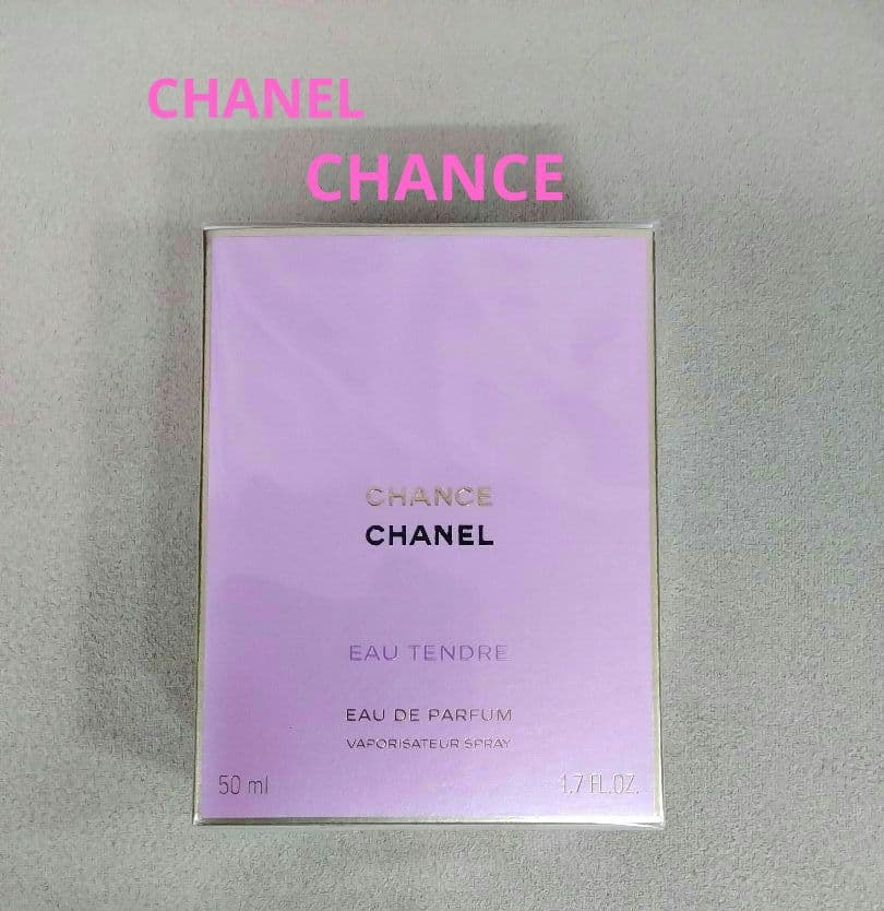 CHANEL チャンス オー タンドゥル オードゥパルファム　50ml