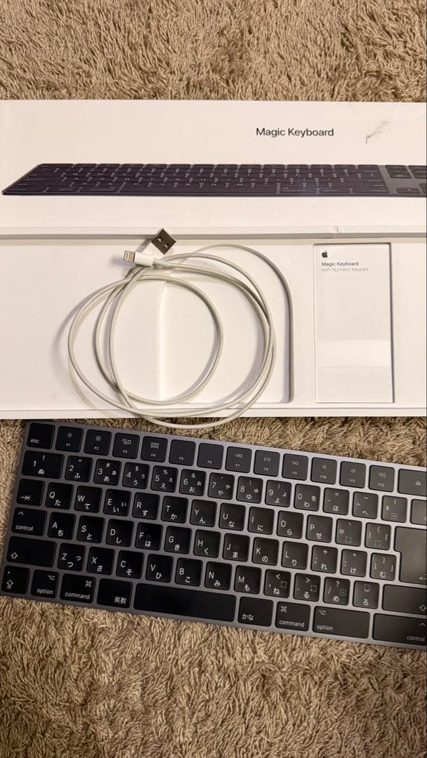 キーボード apple Magic Keyboard Apple Magic Keyboard with Touch ID and Numeric Keypad for Mac