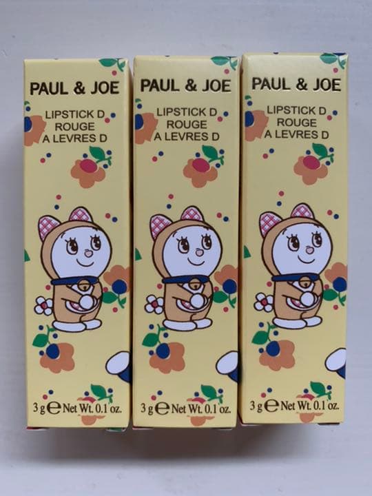 新品未使用　ポール ＆ ジョー リップスティック