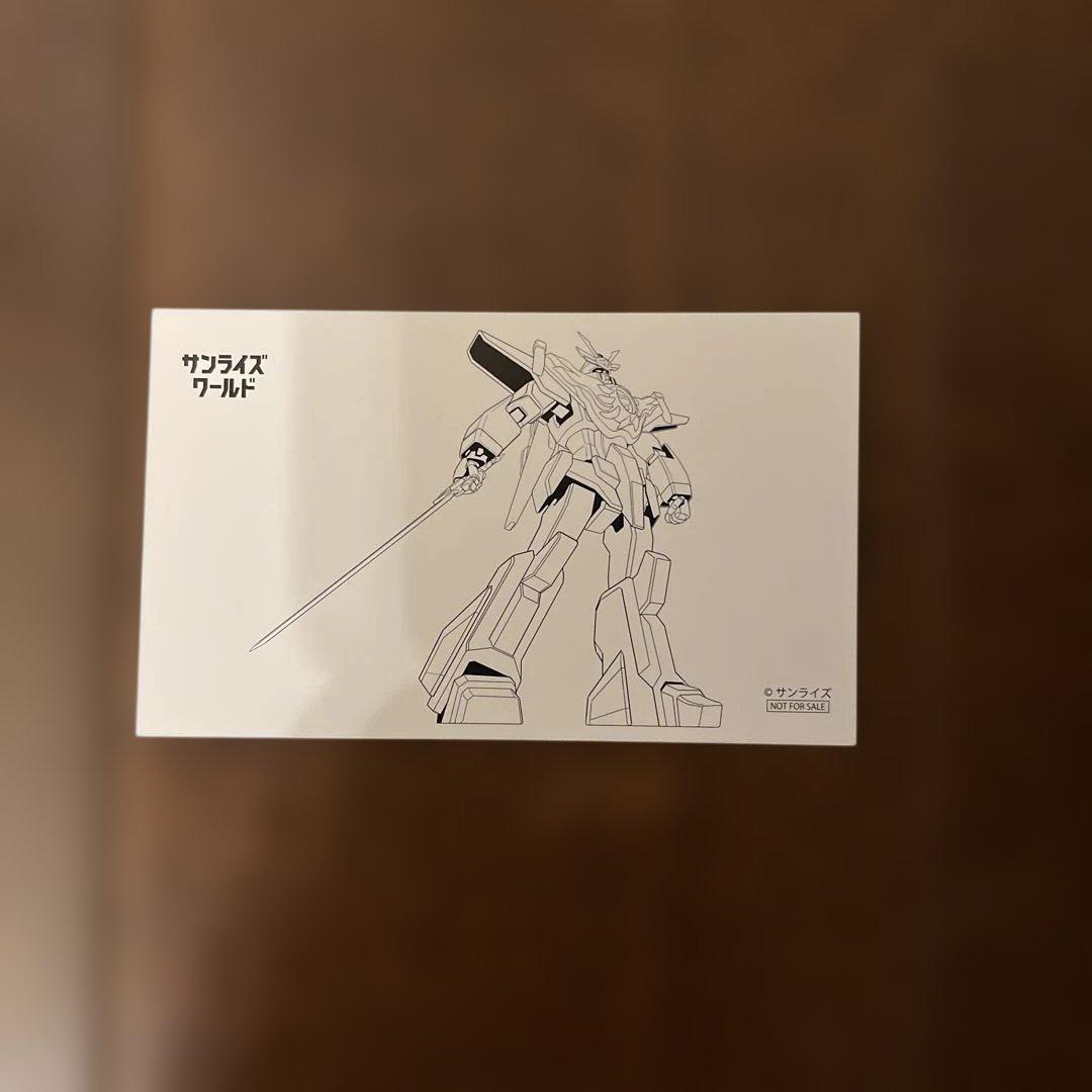 サンライズロボ描き下ろし線画カード 6枚+オマケ - メルカリ
