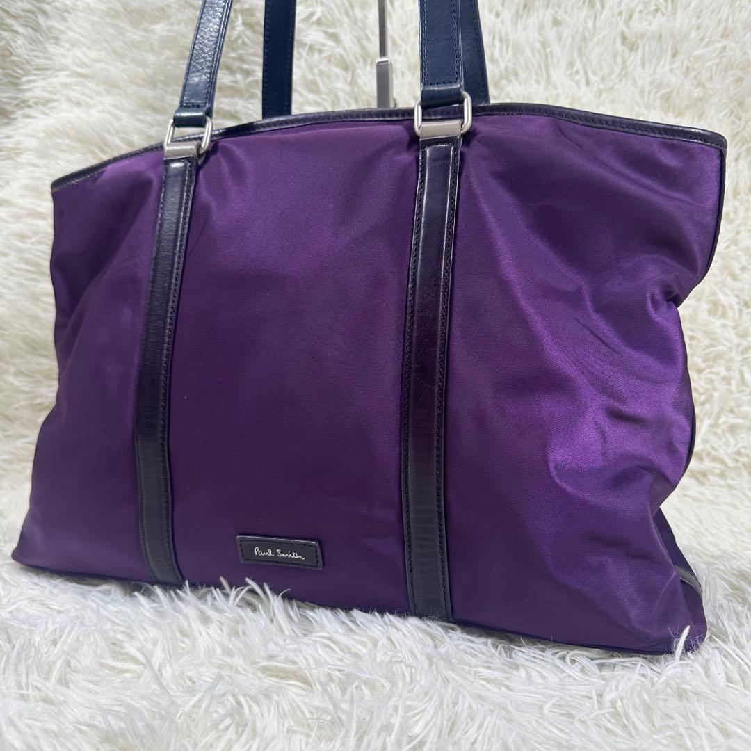 ポールスミス ビジネス トートバッグ パープル ナイロン レザー ロゴ