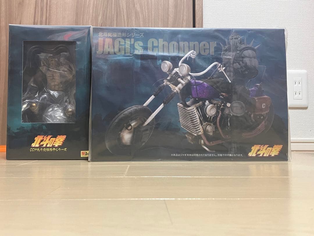 ソフビ製 北斗の拳 北斗究極造形第二弾 ジャギ＆バイクセット 激闘版
