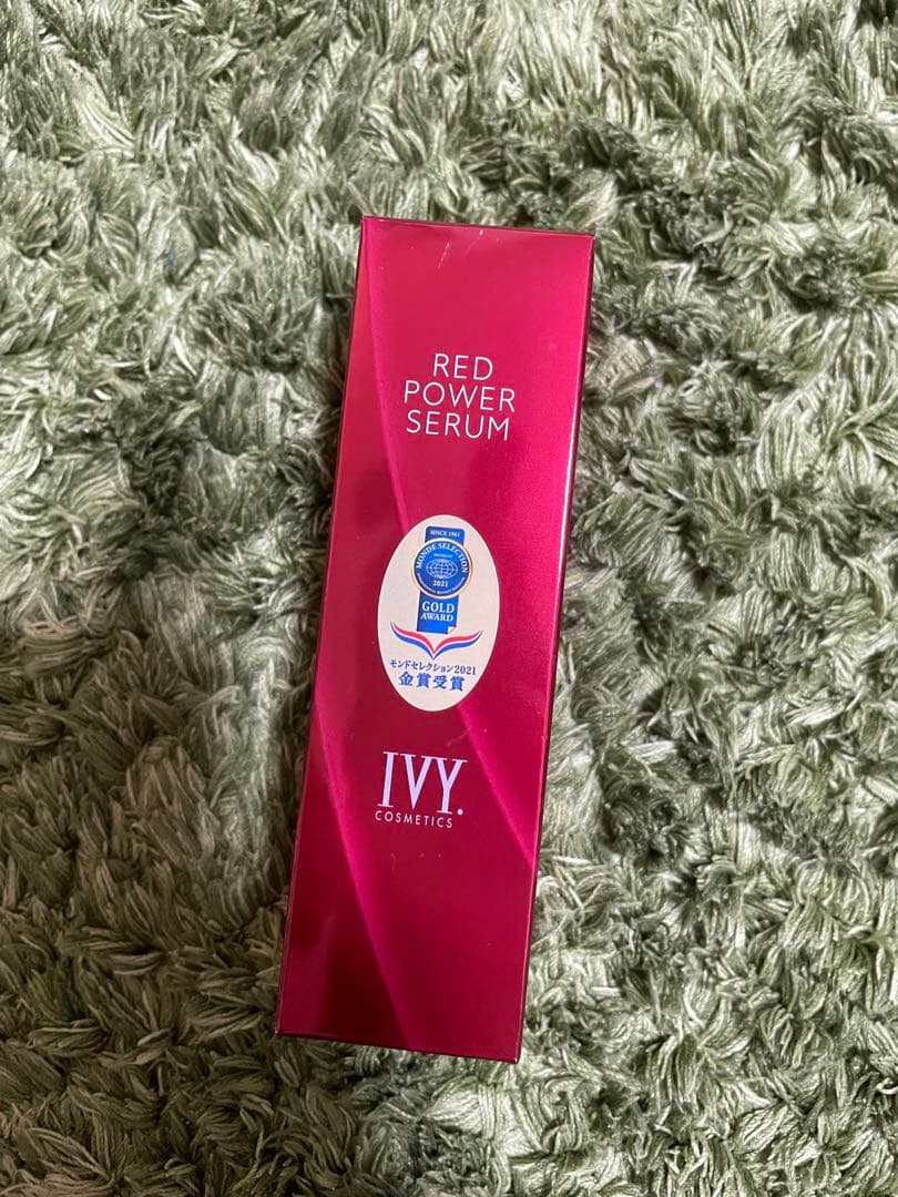 アイビー　レッドパワーセラム