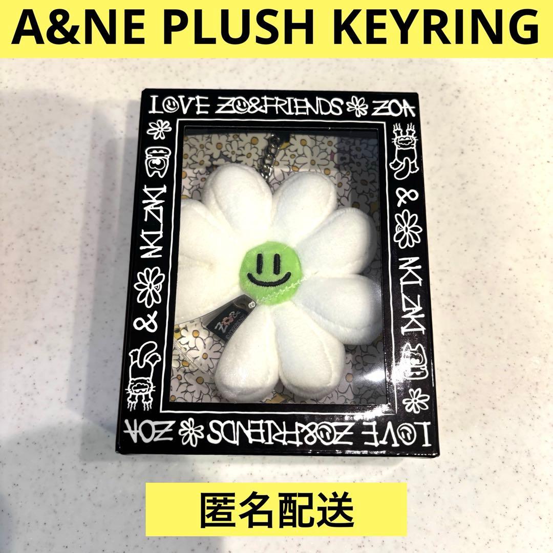 G-DRAGON ジヨン ZO&FRIENDS ZOA A&NE KEYRING - メルカリ
