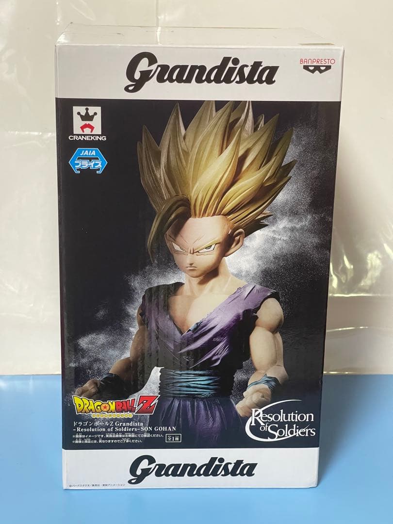 【新品未開封］ドラゴンボール グランディスタ Grandista 孫悟飯