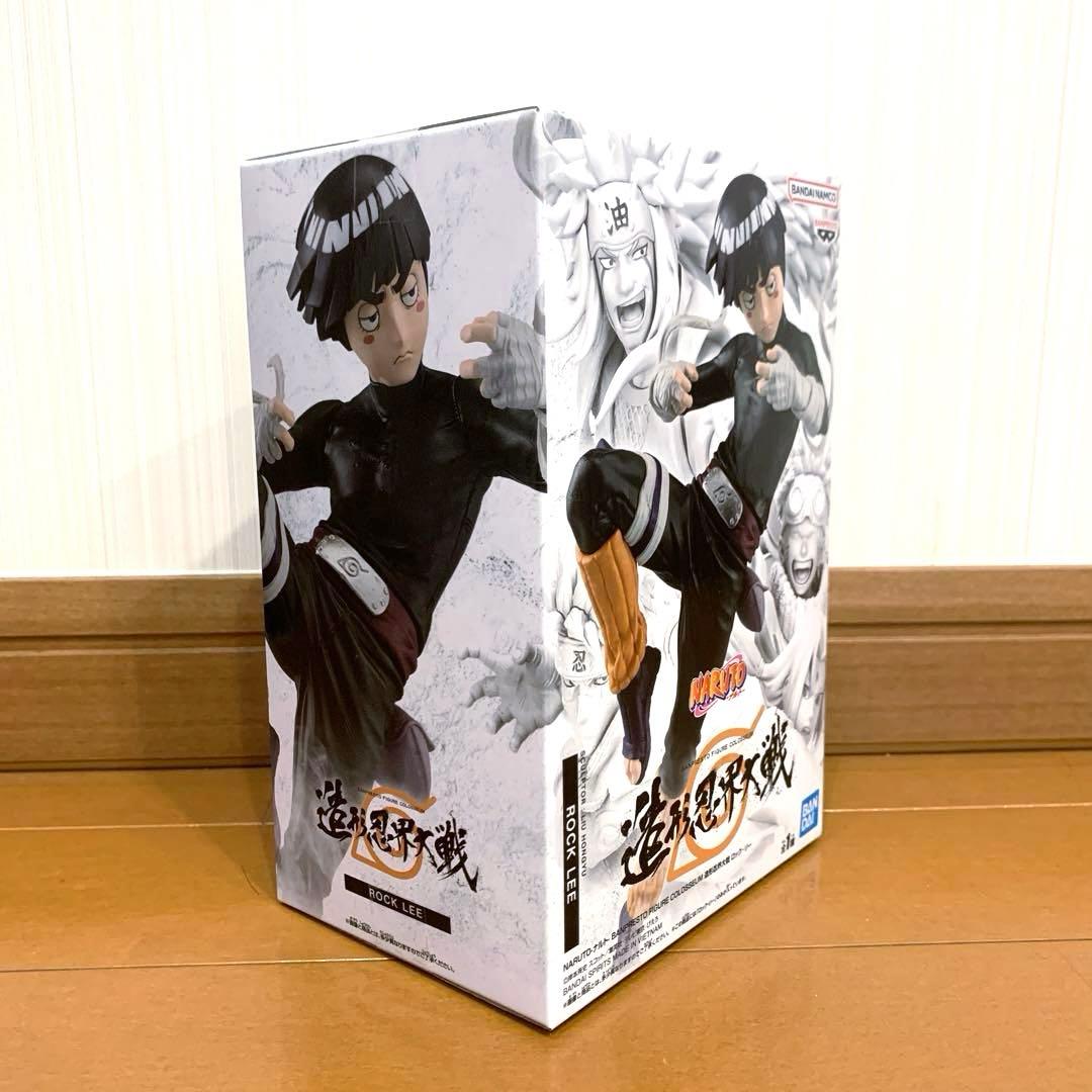 当日完売続出❤️ NARUTO-ナルト- 造形忍界大戦 ロック・リー