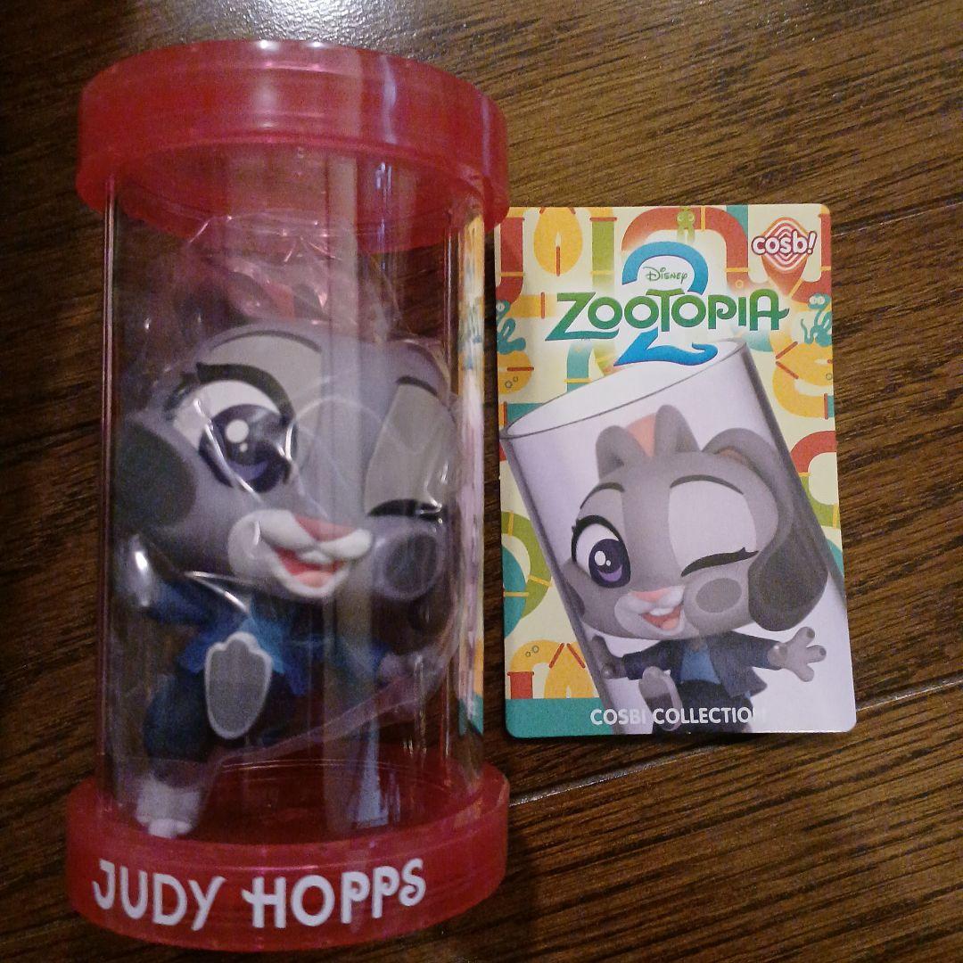 COSBIコレクション『ズートピア2』 シリーズ1 ウォータースライダー